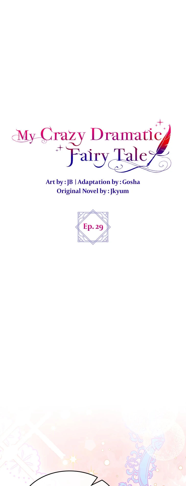 The End of this Fairy Tale is a Soap Opera Chapter 29 5